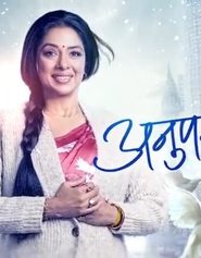 Anupama 30th July 2024 Episode 1362