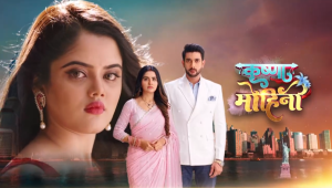 Krishna Mohini 31st July 2024 Episode 94