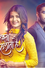 Yeh Rishta Kya Kehlata Hai 30th July 2024 Episode 4511