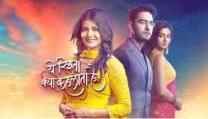 Yeh Rishta Kya Kehlata Hai 30th July 2024 Episode 4511