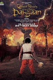 Chhota Bheem And The Curse Of Damyaan